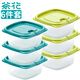 茶花（CHAHUA）保鮮盒出游野餐盒水果蔬菜收納盒食品級 冰箱塑料收納盒 6件套