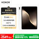 榮耀平板MagicPad 3【國(guó)家補(bǔ)貼】13.3英寸 165Hz超高刷護(hù)眼屏 12450mAh青海湖電池 8GB+256GB 月影白