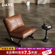 DAVS油蠟皮休閑椅中古風(fēng)單人沙發(fā)椅北歐實(shí)木沙發(fā)椅創(chuàng  )意設計躺椅 駝棕色【全油蠟皮+白蠟木】椅 66*85*72cm