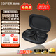漫步者（EDIFIER）飛兔FitFree開(kāi)放式 掛耳式藍牙耳機無(wú)線(xiàn)運動(dòng)跑步低延遲輕奢音樂(lè )游戲運動(dòng)學(xué)生長(cháng)續航適用于蘋(píng)果安卓 星夜黑【40°可調節耳掛】+定制收納袋
