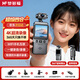 夢(mèng)多福行車(chē)記錄儀執法隨身攝像頭超清運動(dòng)相機車(chē)載vlog相機騎行胸前摩托 【4K車(chē)載騎行】WIFI互聯(lián)+64G卡 車(chē)載手持騎行肩夾多功能攝像機