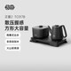 吉谷（K·KOU）全自動(dòng)雙邊上水電熱水壺多檔恒溫電茶壺鍋壺同煮 茶臺燒水壺一體桌茶具套裝泡茶1.0L+0.8L TC017B
