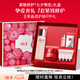 SK-II神仙水75ml+面霜50g化妝品全套護(hù)膚品套裝skii七夕情人節(jié)禮物sk2
