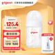 貝親（Pigeon）玻璃奶瓶寬口徑防脹氣160ml S號奶嘴 1月+ AA186 