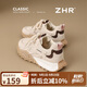 ZHR休閑鞋女秋季百搭軟底輕便鞋子女時(shí)尚厚底舒適女鞋 KS210杏色37
