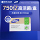 MAG狗狗益生菌3g*8袋 犬布拉迪酵母菌寵物調理腸胃幼犬成犬軟便嘔吐