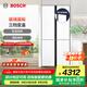 博世（BOSCH）冰箱497升大容量四開門十字對開門家用電冰箱 一級能效 超薄嵌入 玻璃面板 變溫保鮮 支持國家補貼 小白鯨（K1C82EA20C）