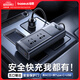 倍思車(chē)載逆變器12v轉220v車(chē)載點(diǎn)煙插頭電源轉換變壓器150W大功率插座