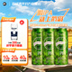 鵝島IPA經(jīng)典印度淡色艾爾精釀啤酒  中秋送禮 500mL*3罐 小酒版 牛皮紙箱