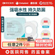 康樂保Brava造口防漏圈防漏膏 造口袋底盤防漏貼環(huán) 升級款12035 2.5mm