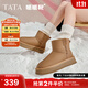 他她（TATA）暖暖靴冬季加絨雪地靴女鞋厚底短靴保暖棉鞋新款WDX26DD4 黃棕（仿毛里） 37