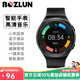 博之輪（BOZLUN）智能手表藍牙通話(huà)/音樂(lè )/消息/睡眠心率檢測/運動(dòng)智能穿戴設備開(kāi)學(xué)禮物 黑色運動(dòng)款 IP67/生活防水