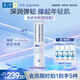 肌研臻致光曜淡紋精華液30ml 緊致輪廓彈潤煥膚補水保濕舒壓瓶