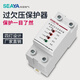 希崖第三代自復式過(guò)欠壓保護器 過(guò)壓保護器 過(guò)電壓保護器家用 63A