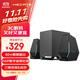 漫步者（EDIFIER）HECATE G1500max游戲音箱2.1電競桌面音響低音炮藍牙5.3電腦多媒體家用臺式機 黑色