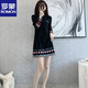 羅蒙（ROMON）官方春秋款針織打底連衣裙女2025年新款春秋季法式氣質(zhì)秋裝毛衣裙 黑色 M _95-110斤