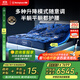 西屋（Westinghouse）M2pro 多功能電動(dòng)床現代簡(jiǎn)約臥室雙人高端軟床墊電動(dòng)智能床墊 M2pro升級款（手機控制）星云藍 1.8*2m