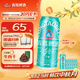 青島啤酒輕干啤0糖500ml*12罐整箱裝 原麥汁濃度8°P 拉格啤酒 中秋節送禮