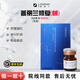 普麗蘭修護海恩韓國普麗珠蘭嬰兒z三文魚氐殊精華水光修護敏感肌 普麗蘭修復（械）3ml/單支帶防偽