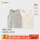 童泰（TONGTAI）寶寶背心秋冬季嬰兒衣服兒童無(wú)痕內衣男童女童護肚馬甲白灰80cm