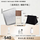 ISSEY MIYAKE三宅一生之水淡香水香根草50ml禮盒中性香水持久生日禮物