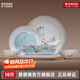 景德鎮陶瓷家用飯碗盤(pán)勺套裝中國色白瓷無(wú)鉛餐具整套高檔喬遷送長(cháng)輩禮物 國色可餐玉蘭香-餐具套裝22頭
