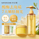 水之蔻果酸沐浴露400ml+磨砂膏180g 溫和去角質(zhì)疙瘩光滑嫩膚洗護套裝