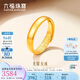 六福珠寶七夕禮物 足金光面黃金戒指婚嫁對戒女款開口戒 計價 約3.83克