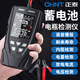 正泰（CHNT）汽車(chē)蓄電池檢測儀電動(dòng)車(chē)電瓶車(chē)12v24v電瓶壽命容量?jì)茸铚y試儀