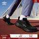 茵寶（Umbro）官方云盾城市路跑跑鞋雙重緩震防滑男女同款運動(dòng)跑步鞋新款 黑色 43