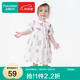 全棉時(shí)代嬰兒寶寶萌趣可愛連體服印花動(dòng)物爬服 南希郁金香（裙式） 73cm （6-12個(gè)月）