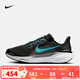 耐克（NIKE）男鞋 春季新款PEGASUS 41飛馬男子輕便透氣公路運動休閑跑步鞋 FD2722-007 42