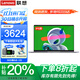 聯(lián)想筆記本電腦2025補貼20%高性能輕薄辦公設計編程游戲揚天V學(xué)生網(wǎng)課手提超能本可選異能者小新Pro14 N150 16G內存 512G固態(tài) P14H IPS全高清屏 滿(mǎn)血性能顯卡 全新升級
