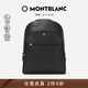 萬(wàn)寶龍MONTBLANC男士匠心系列中號多功能雙肩包130275男士禮物