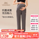 英氏（YEEHOO）孕婦褲秋冬外穿運動(dòng)褲休閑寬松束腳褲防風(fēng)孕媽裝 灰色【YSD023】 L(110-125斤)