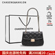 CHASENG&KAVLON名媛斜挎包包女新款菱格紋小香風(fēng)鏈條包單肩小方包送女友禮物 黑色-輕奢【代寫(xiě)賀卡 贈禮袋】