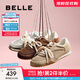 百麗（Belle）阿梅同款咖啡豆阿甘鞋女2025秋新商場(chǎng)同款板鞋3QS21CM5預售 【阿梅同款】杏色 38 (240mm)