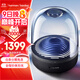 哈曼卡頓 琉璃4代音響  琉璃3代升級款 Aura Stuio 4 藍牙音箱 桌面家用電腦音響家庭影院生日禮物 （高性?xún)r(jià)比）琉璃3 黑色 音箱