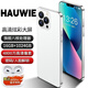 2025正品15promax大屏長續(xù)航智能手機(jī)大內(nèi)存電競游戲備用雙卡雙待 白色【八核正品未拆封】 8GB+256GB【送藍(lán)牙耳機(jī)】