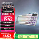 ROG夜魔機械鍵盤(pán) 無(wú)線(xiàn)/三模游戲電競鍵盤(pán) 75配列NX雪武白軸 RGB熱插拔客制化Gasket結構OLED屏 月耀白