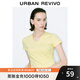 UR2025夏季新款女裝簡(jiǎn)約休閑純色百搭短袖T恤UWB450040 淺黃色 M