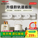 德力西【全新升級】超薄軌道插座可移動(dòng)明裝8000W大功率插線(xiàn)板廚房導臺 【高顏值爆款】銀色50cm+3個(gè)五孔