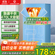 艾美特（AIRMATE）【470L大容量】烘干機家用干衣機烘衣機暖風(fēng)機柔烘定時(shí)衣柜式嬰兒內衣消毒機小型風(fēng)干機 HGY905P