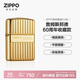 ZIPPO打火機之寶防風(fēng)煤油007詹姆斯邦德60周年收藏款 商務(wù)系列 單機