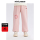 MiniPeace太平鳥(niǎo)童裝冬新女童針織長(zhǎng)褲FBGHE4A94 珊瑚粉色 140cm