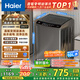 海爾（Haier）波輪洗衣機(jī)全自動小型家用10公斤EB100B32Mate1 直驅(qū)變頻京東自營家電國家補(bǔ)貼一級能效出租房宿舍