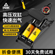 匹克腳踩高壓打氣筒 自行車(chē)電動(dòng)車(chē)摩托車(chē)汽車(chē)家用便攜腳踏式充氣泵