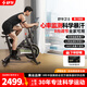 舒華（SHUA）自發(fā)電動(dòng)感單車家用室內(nèi)健身自行車運(yùn)動(dòng)單車健身器健身器材B386G 插電款丨飛梭丨智能調(diào)阻