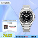 西鐵城（CITIZEN）Series 8系列自動機(jī)械潛水款不銹鋼帶時尚商務(wù)男表 NB6010-81E