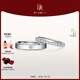 DR情侶對戒K金/鉑金PARIS恒心閃耀奢華結婚鉆石對戒QM0094/QW0094 男戒 鉑金